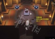 绿松世界地下城入口在哪里？