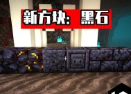 魔域灰烬地狱按键设置方法是什么？