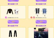劲舞团回归玩家如何快速上手？哪些玩法能提升游戏体验？