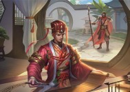三国杀老刘卡牌组合有哪些？特点是什么？