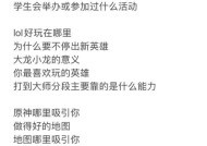 完美世界游戏体验评价如何？