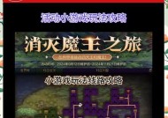 在DNF中如何躲避死神镰刀的攻击？有哪些有效的躲避策略？