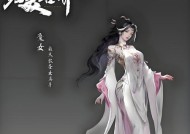完美世界仙古仙死亡原因是什么？剧情解析？