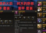 DNF游戏中存在哪些类型的辅助工具？