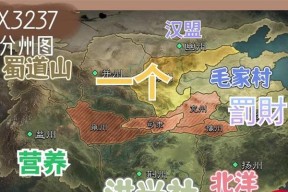 《率土之滨》应天顺时祈禳玩法调整全解（玩家必读）