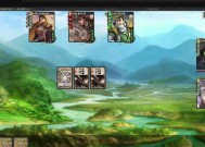 三国杀托管功能如何关闭？关闭后有什么影响？