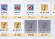 碎晶的用途是什么？如何高效获取？