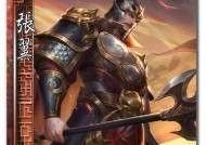 三国杀各扩展包的发行时间是什么时候？最新扩展包何时推出？