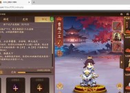 三国杀中将灵曹纯的作用是什么？