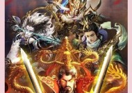 三国杀卡牌集换全套的用途是什么？如何使用？