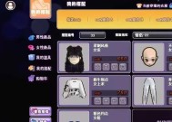 劲舞团老卡住怎么解决？常见问题及解决方法？