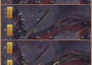 热血江湖手游中金龙坐骑的获取方法是什么？