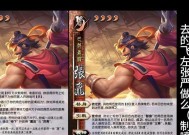 三国杀中升级后可获得哪些武将？新武将的获取方式是什么？