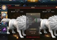 魔域限时幻兽游戏推荐玩法是什么？如何快速上手？