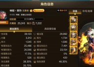 dnf什么是加算？加算的定义和作用是什么？