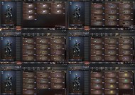 cf音效修改方法及步骤是什么？