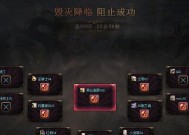 地下城奥兹玛攻坚策略是什么？如何高效通关？