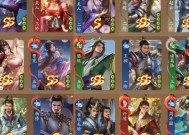 三国杀中获取宠物的途径有哪些？