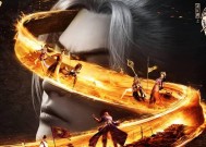 魔域6亿评分达成条件是什么？如何快速达到6亿评分？