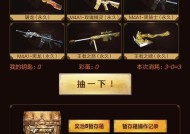 CF暖心回馈活动如何还款？还款流程和注意事项是什么？