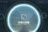 英雄联盟排队无法进入游戏怎么办？如何解决排队问题？