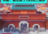 三国杀冰杀效果如何？使用场景有哪些？
