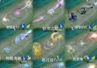 魔域李白特效如何获得？有哪些途径可以尝试？