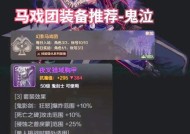 dnf异界套装快速制作的方法有哪些？
