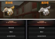cf戒指满钻出货几率是多少？