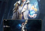 《新神魔大陆神器系统攻略》（探索神器系统）