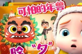 以乱斗西游年兽天赋加点攻略（年兽天赋加点技巧）