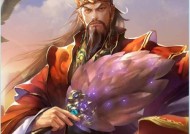 黄盾诸葛亮在三国杀中的技能是什么？技能效果如何？