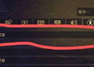 星际战甲中继站2楼如何到达？到达后能进行哪些活动？