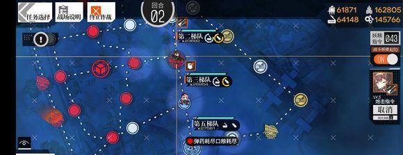 钢铁雄心4空战攻略（德国空战低战损打法详解）  第1张