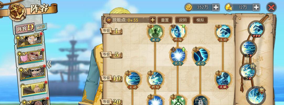 《探索元素方尖五周目海德拉技能的打法技巧》（解读海德拉技能）  第1张