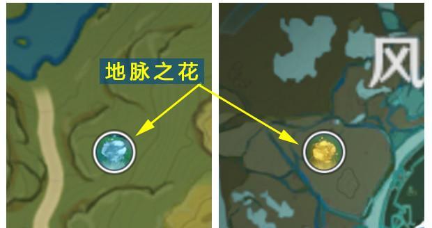 原神23导能圆盘跋尾地脉异常（揭开神秘面纱）  第1张