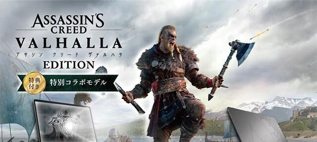 刺客信条（高效打法）  第2张
