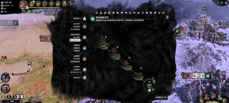 新世界快速升级技巧有哪些？如何有效提升角色等级？  第3张