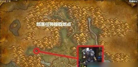 魔兽世界任务怎么接任务？接任务的流程和技巧有哪些？  第2张