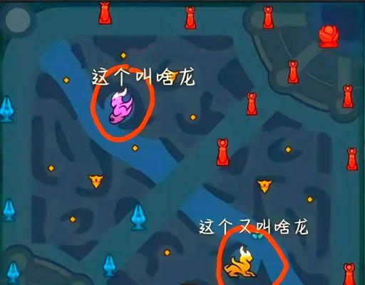 王者荣耀打主宰的意义是什么？如何有效利用主宰？  第1张