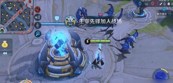 王者荣耀打主宰的意义是什么？如何有效利用主宰？  第2张