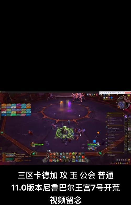 魔兽世界中如何快速退组？退组的快捷方法有哪些？  第1张