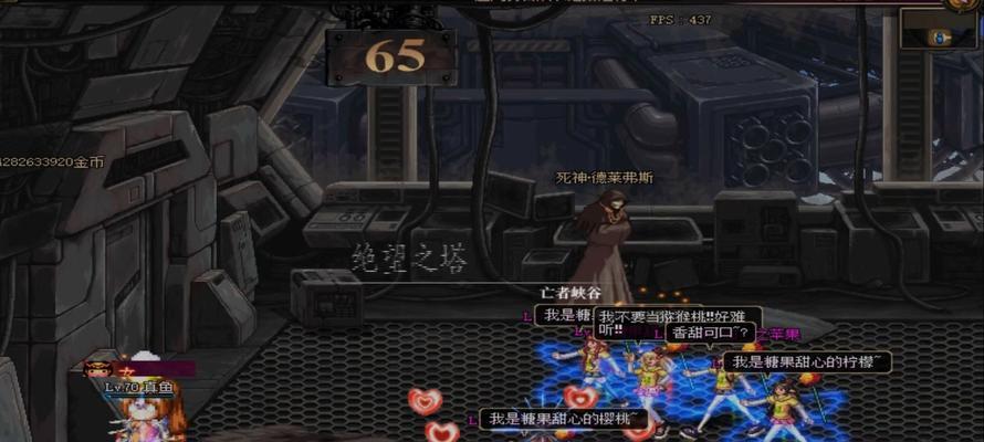 绝望之石在地下城中有什么用途？如何使用？  第3张