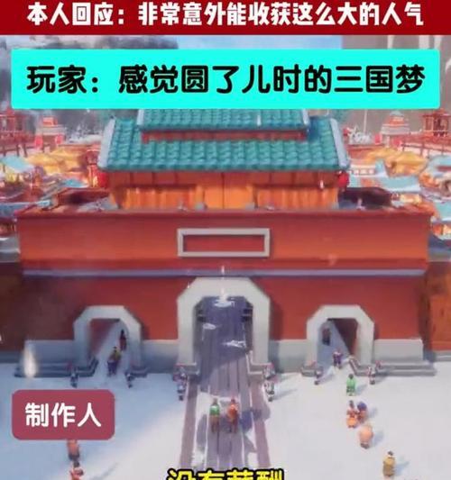 三国杀冰杀效果如何？使用场景有哪些？  第1张
