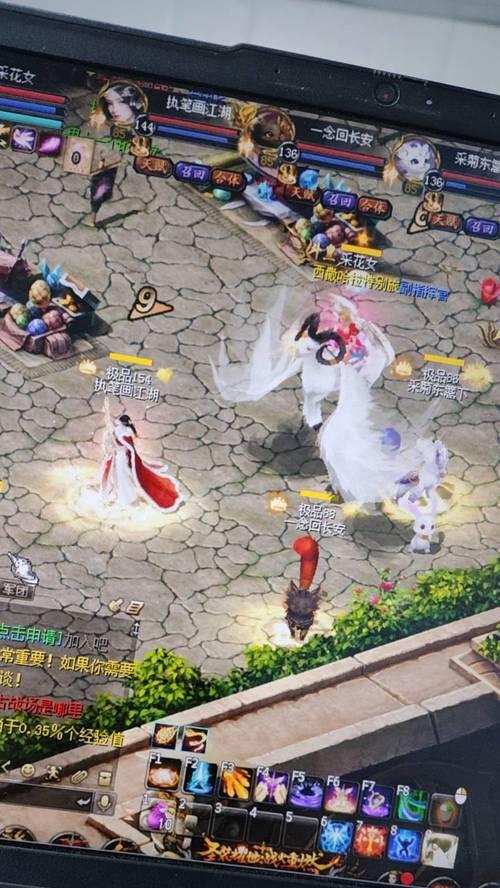 魔域昭君如何获得高评分？技巧和方法是什么？  第2张