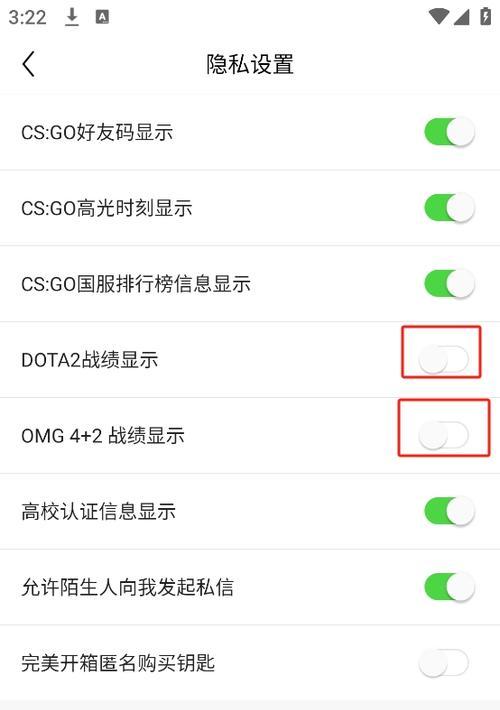完美世界电竞怎么不能剪辑了？剪辑功能消失的原因是什么？  第3张