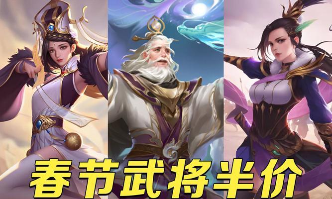 三国杀四大势力推出的时间是什么时候？有哪些特点？  第2张