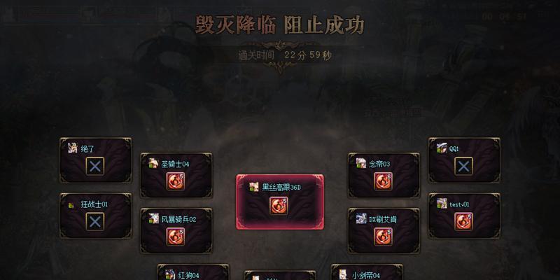 地下城奥兹玛攻坚策略是什么？如何高效通关？  第1张