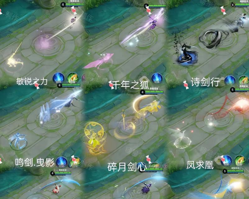 魔域李白特效如何获得？有哪些途径可以尝试？  第1张