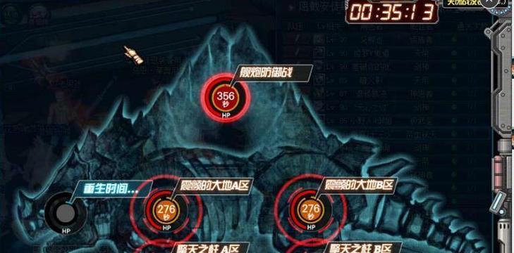 dnf中20人副本的打法策略是什么？如何组队更高效？  第3张